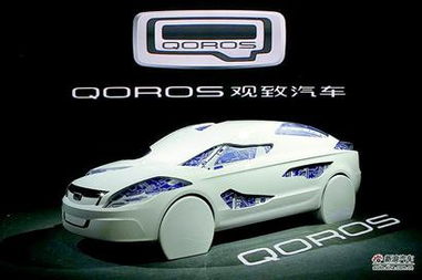 經銷商觀望情緒加重，觀致汽車運營風險隱現