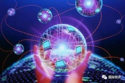 讀懂“網絡強國”四大精髓，把握中國通訊技術研發新機遇